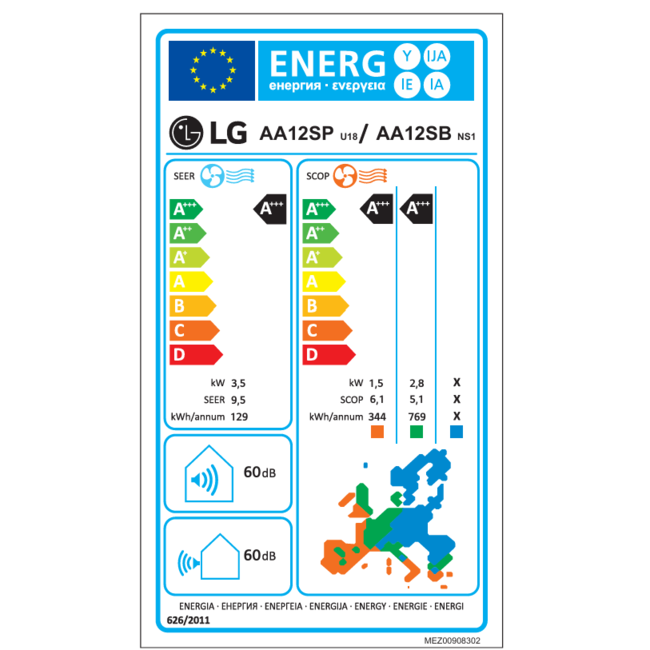 Ensemble climatiseur LG ARTCOOL AI AIR noir mat Dual Inverter R32 3,5 kW