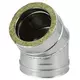 DW diameter 250 mm (250/300) bocht 45 gr I316L/I304 (D0,5/0,6)