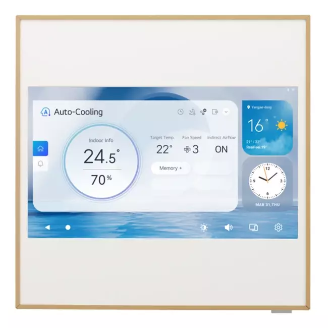 LG Gallery Premium Digital Dual Inverter airco R32 2,5 kW set