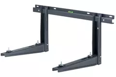 Rodigas buitenunit Wandconsole 800x420x465mm