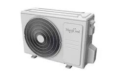 Maxicool Inverter Console airco R32 5,0 kW set