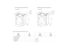 Ubbink WTW wandunit Ubiflux Vigor W225 4/0 rechts