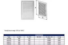 Grille de ventilation rectangulaire grillagée 130 x 300 mm marron - VR1330B