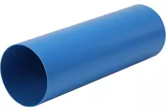 Wavin Ventiza kanaal 3 m PVC rond 125 mm S/S