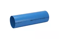 Wavin Ventiza kanaal 3 m PVC rond 125 mm S/S