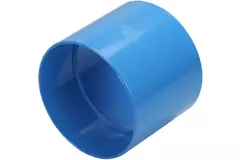 Wavin Ventiza lijmmof PVC rond 80 mm M/M