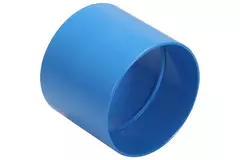 Wavin Ventiza lijmmof PVC rond 80 mm M/M