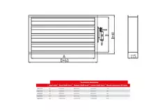 Maxivent demper met actuator voor M4512 horizontaal rechts - DAR