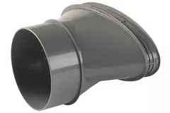 Ubbink Air Excellent DB206 kit zij aansluiting 125