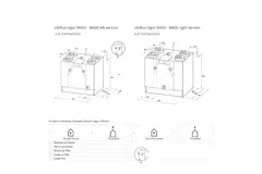 Ubbink WTW wandunit Ubiflux Vigor W450 4/0 links